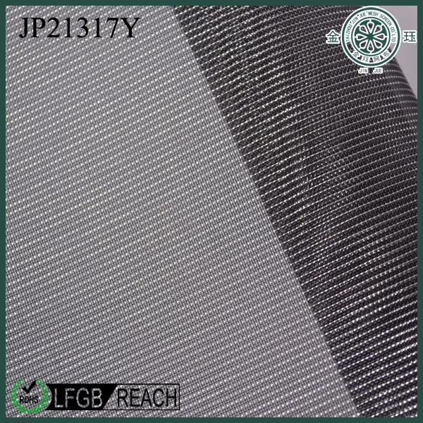 Sliver metallic mesh fabric ripstop nylon fabric mesh net outdoor fabric