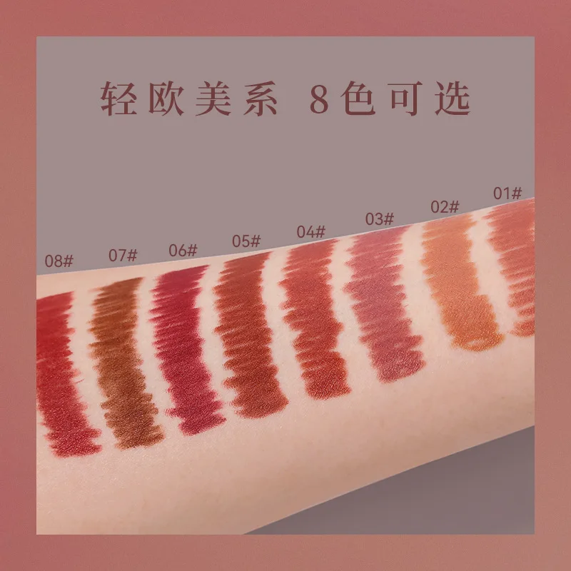 DEROL Waterproof Lip liner DR044 Cosmetic Makeup Velvet Colorful Lipliner Pen Matte Lipstick Lip liner Pencil