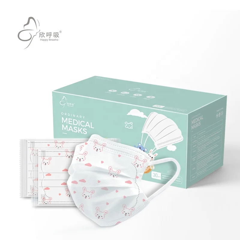 Disposable 3-8 Years Old kids face mask medical masks patterns individually packaged facemasks
