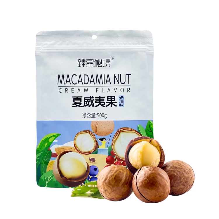 Орехи макадамии-жареная макадамия-органические орехи