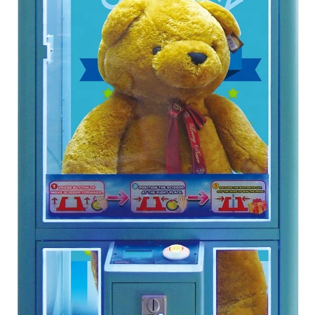 Торговый автомат с призами мастер-ключ, игровой автомат с монетами