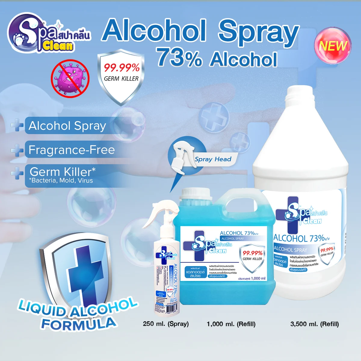 Hand Cleaning Sanitizer Alcohol 73% Spray Cleaner 1000ml. Spa Clean