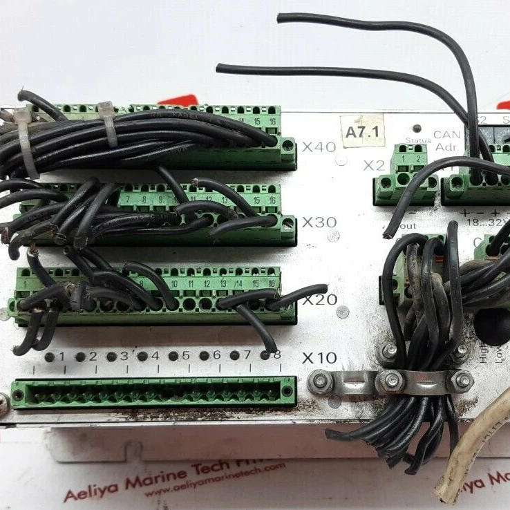 Noris Marine N3000-imc Master Cabinet