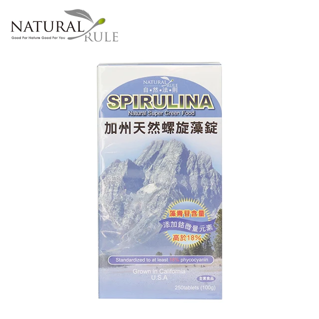 
Mr. Wang Ming Yong supervise nature Spirulina 
