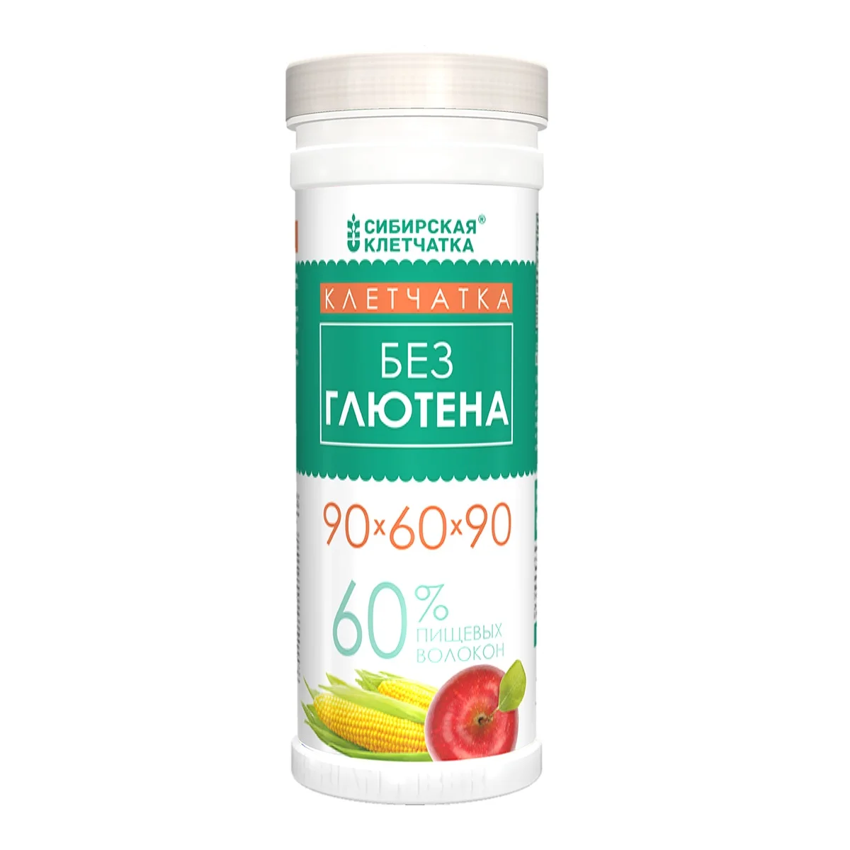 
Healthcare Supplements Gluten Free Dietary Fiber Slimming Instant Drink 