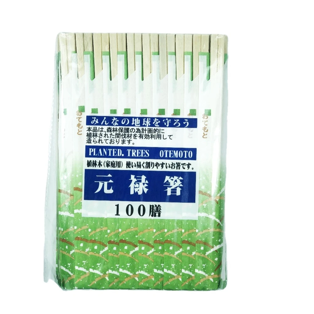Hot Sales Vietnam High Wooden Japan Standard eco-friendly Disposable Chopstick Competitive Price