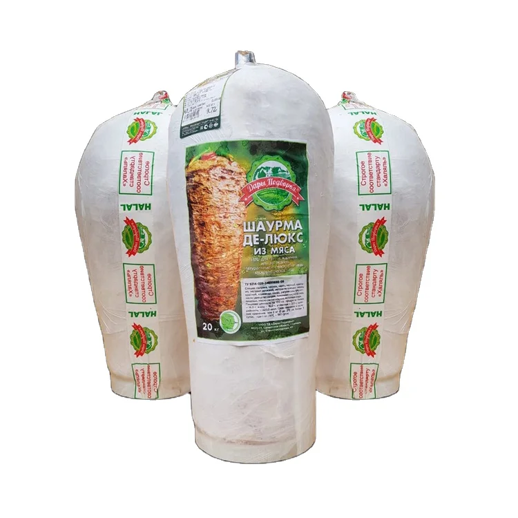Best quality frozen whole chicken for doner chicken freshness bird poultry protein