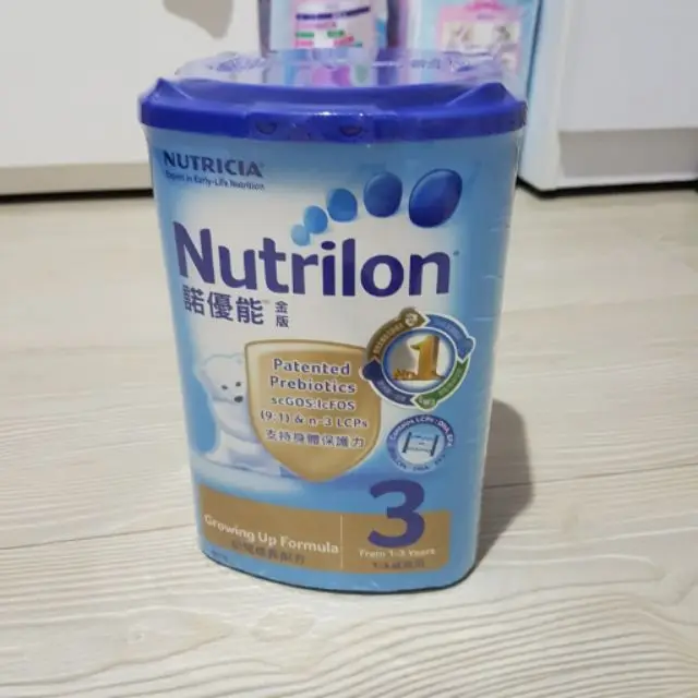 Nutrilon Pepti 2 последующих молоко для грудных детей