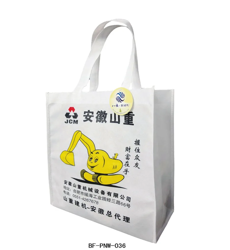 
Biodegradable Carrier Non-Woven Non Woven Shopping PLA gift Bag With Logo 