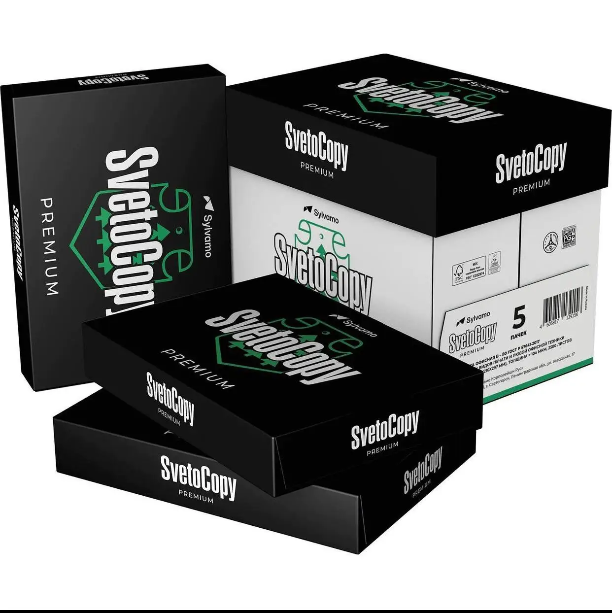 Copypaper 500 Sheets/80 GSM A4 Copy Papers Office