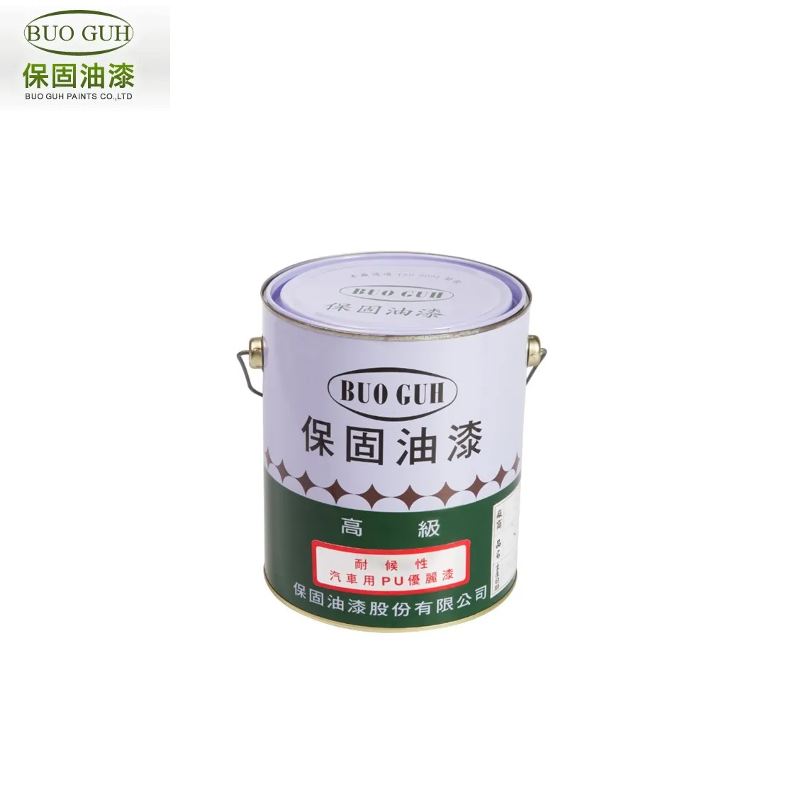 Magic Car Paint Car Coating Chemical Crystal White Pearl Color Car Paint