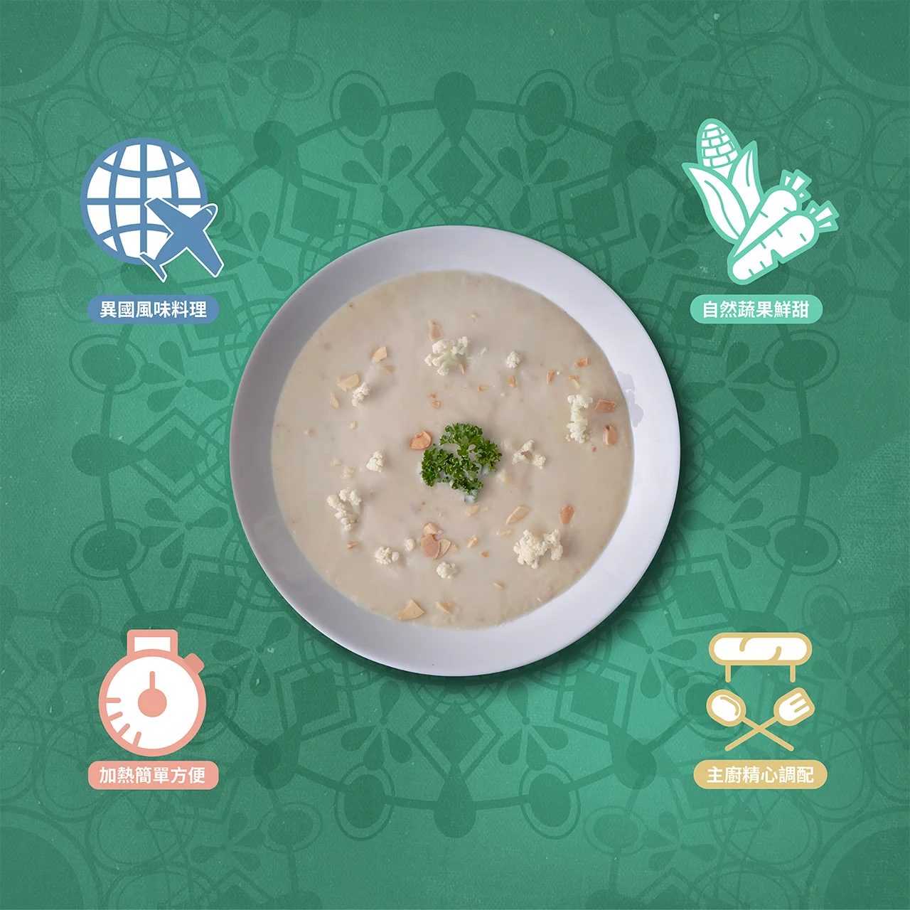 Italian instant soup with cauliflower flavor