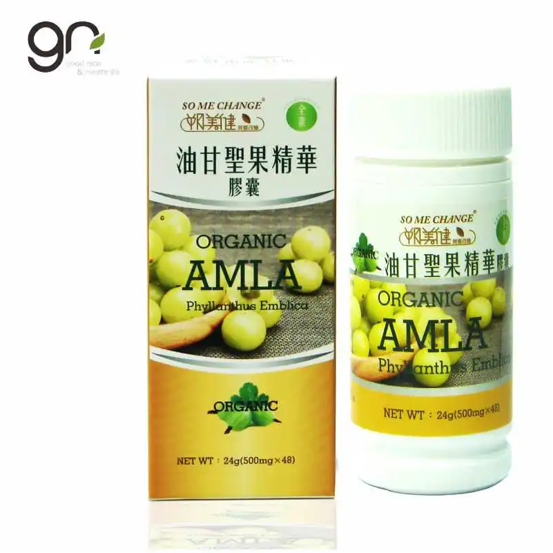 Органический порошок Amla Phyllanthus эмблика капсулы high SOD травяные элементы делают вашу кожу