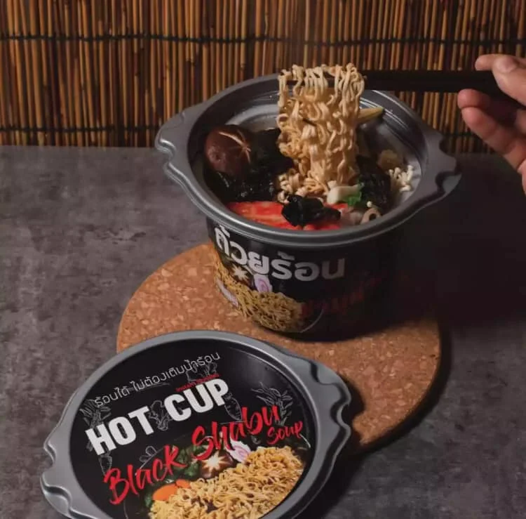 Черная супница Shabu лапша быстрого приготовления горячая чашка самонагревающийся горячий горшок Самые продаваемые товары из