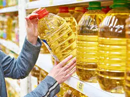 brands of Refined Sunflower Oil