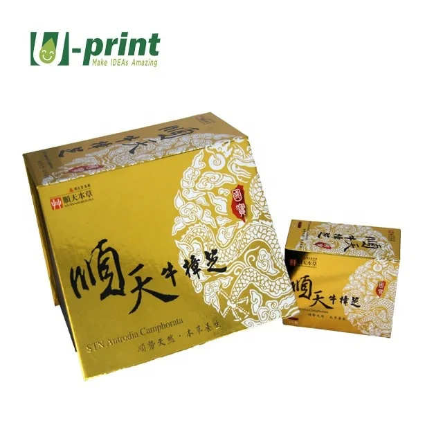 Custom Logo Premium Luxury Paper Boxes Magnetic Closure Box