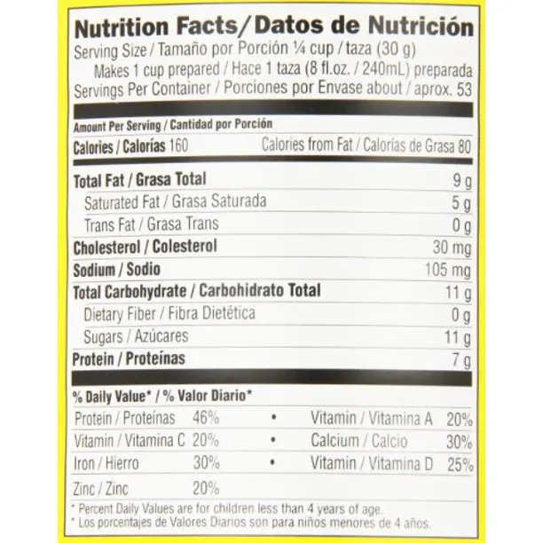 Контейнер для сухого молока NESTLE NIDO Fortificada 56