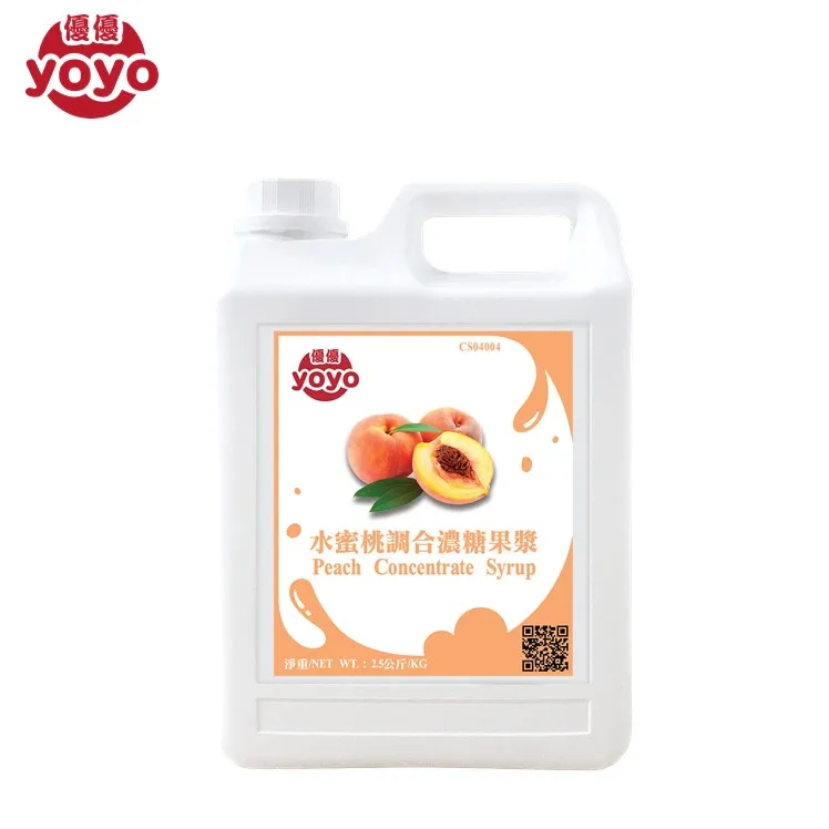 Syrup F Peach (1)