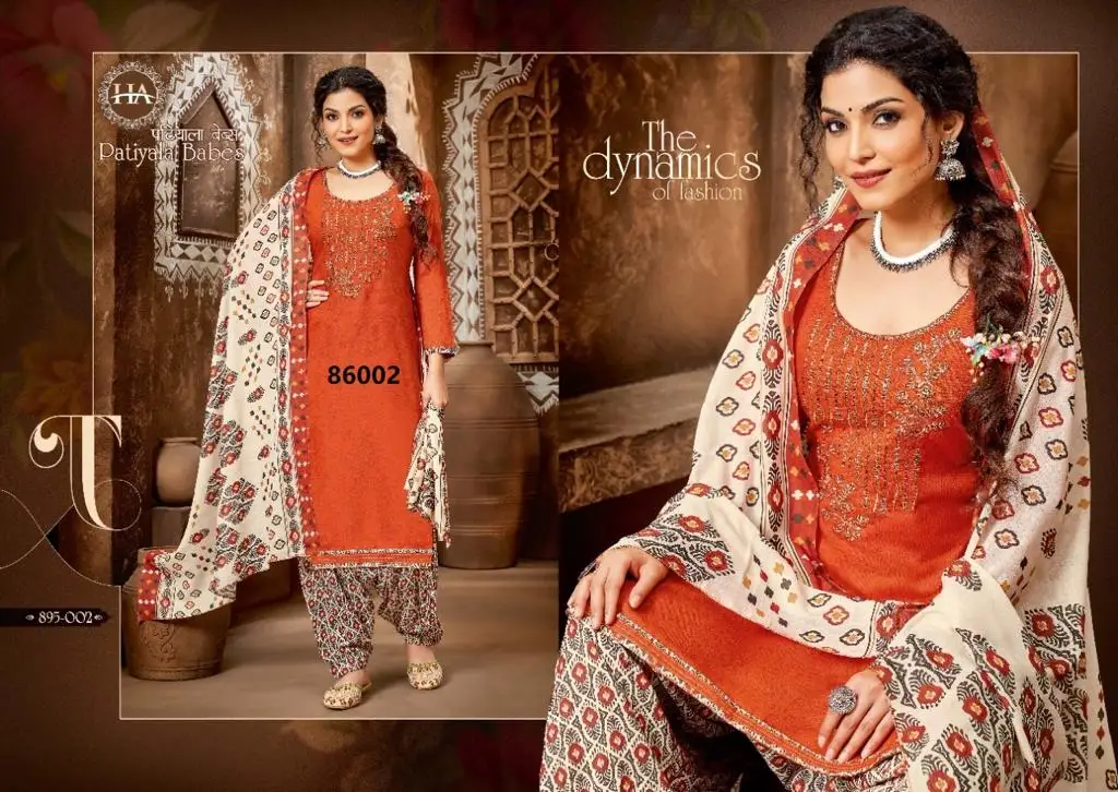 Special Designer Patiyala Suits for Women Salwar Kameez Punjabi Suit Dress high quality Casual Dresses For Girls 2023 collection