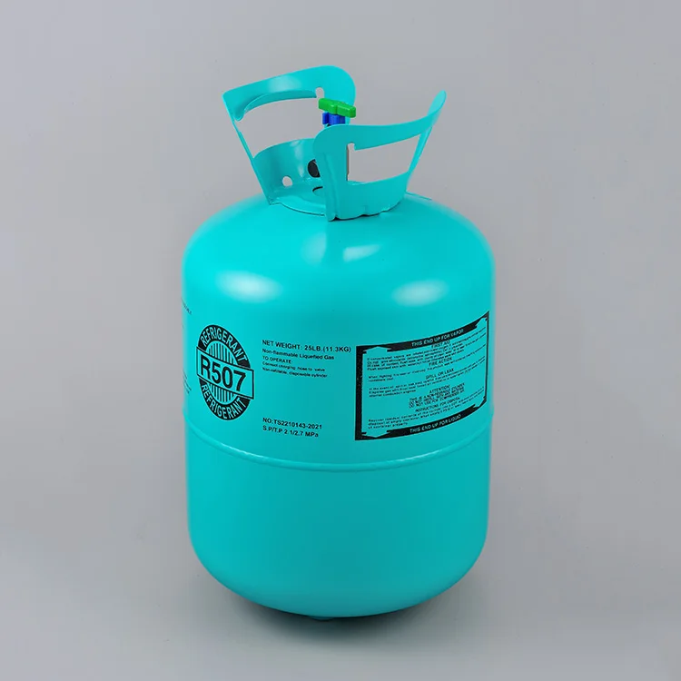 HFC 134a газ хладагента/газ хладагента Mapp R22 R134a и т. д.