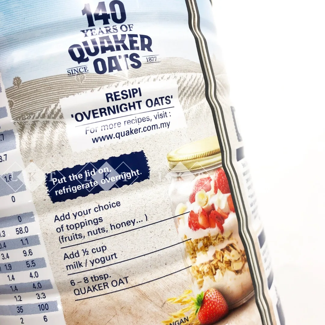  Оптовая продажа экспорт овсянка для быстрого приготовления овсянки 800 г олова