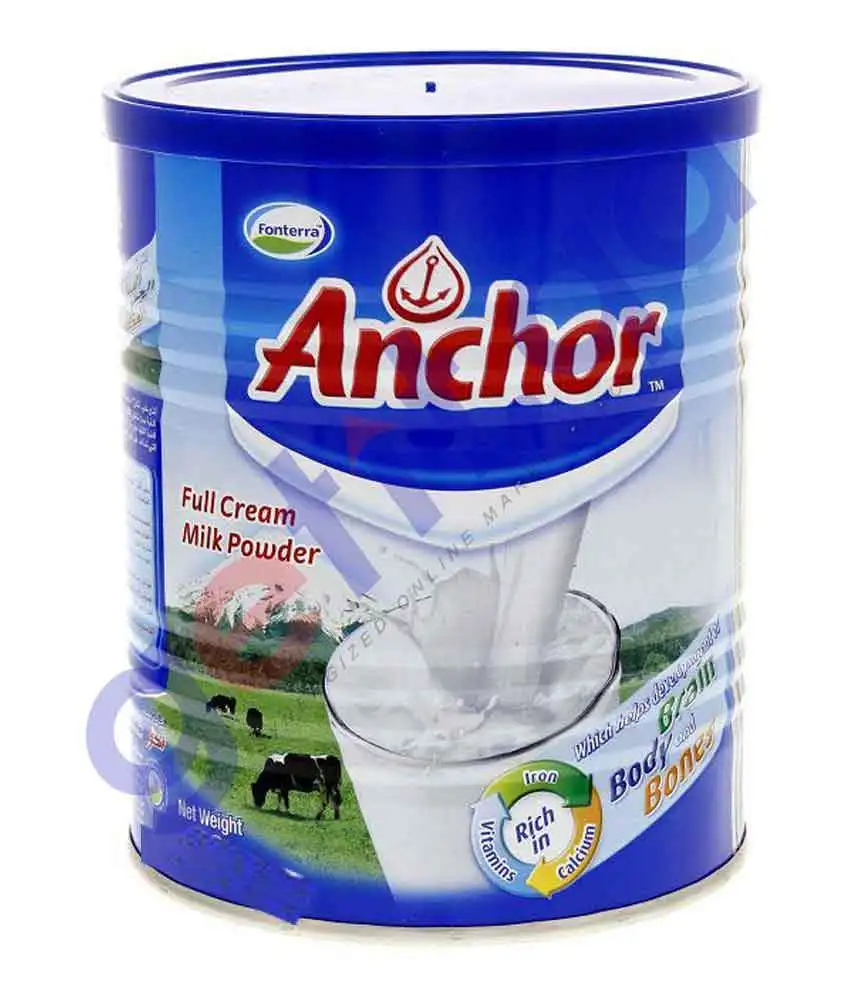 Оптовая продажа молочного сырья в американском