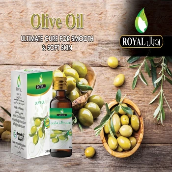 
Olive Oil 