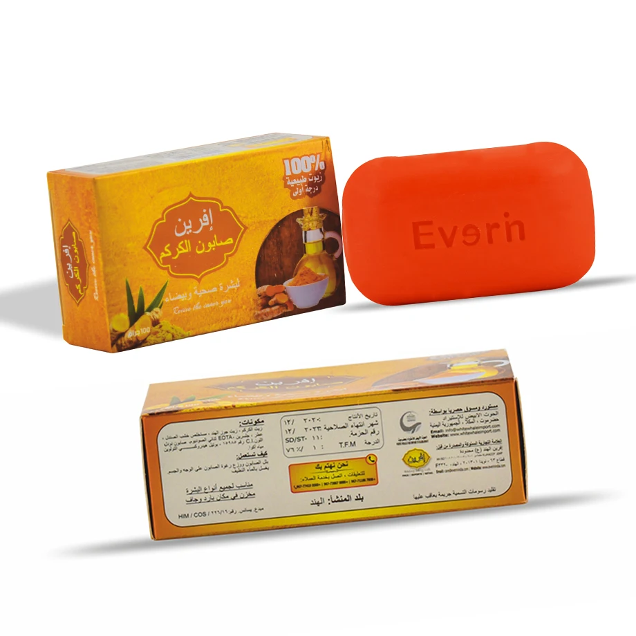 Последнее поступление сандалии куркума мыло для ванны 100 г