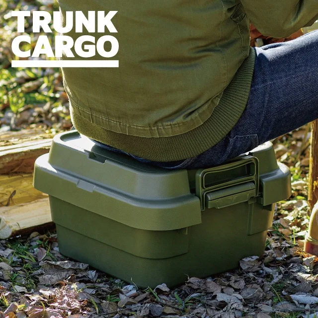 Durable chair stacking storage box shallow 18L with affordable prices , for camping