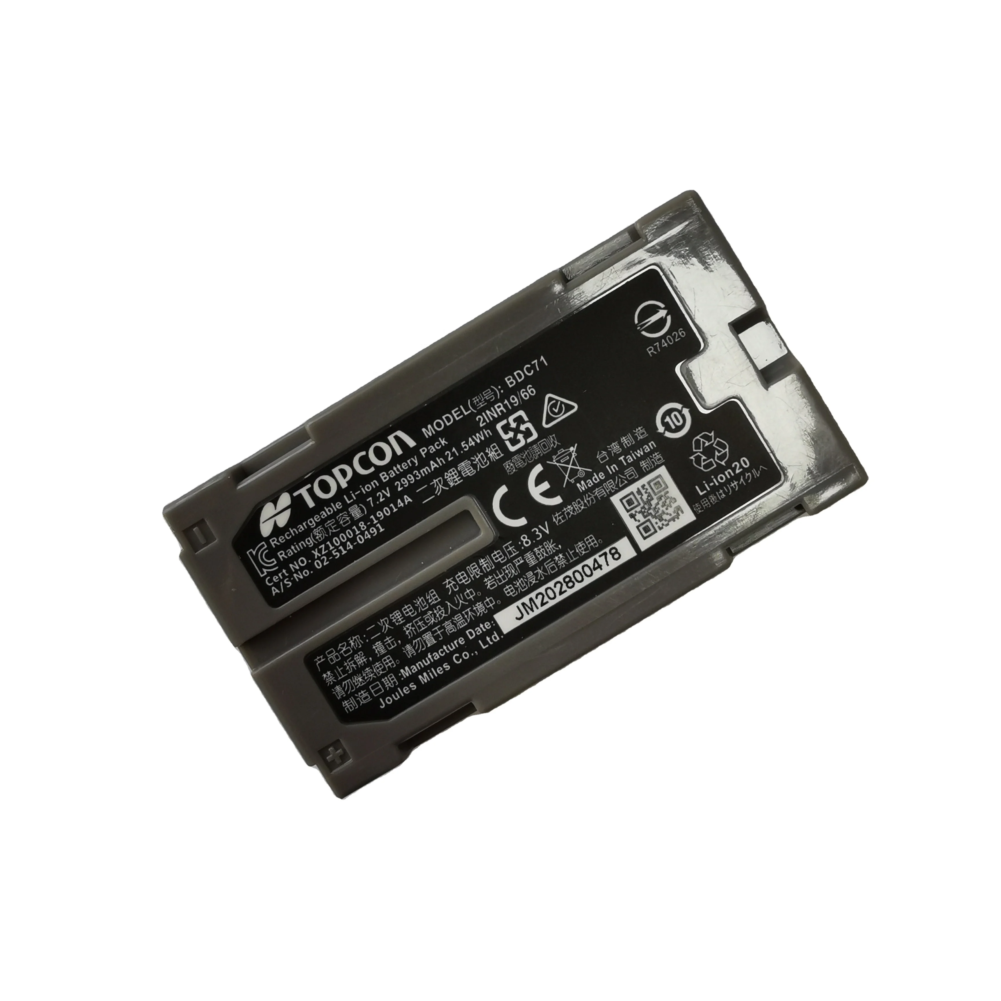  Новый тип батареи BDC71 заменить BDC46 BDC70 для Topcon GM-52/IM-50 /Sokkia FX-101/набор/Чистая 210 DL-502/503 тахеометр