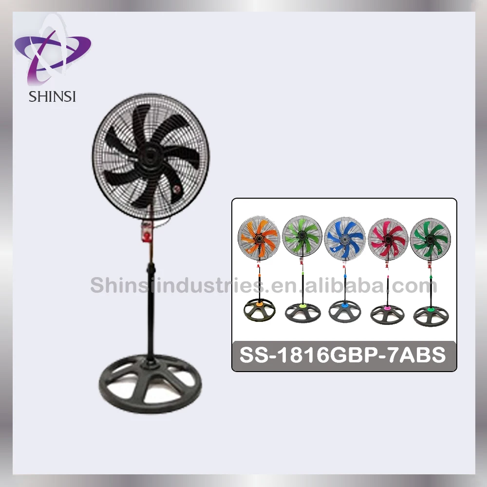 18 Inch Adjustable Height Floor Oscillating Electrical Fan Hot Sale SS-1816GBP-7ABS  Multicolor Appearance