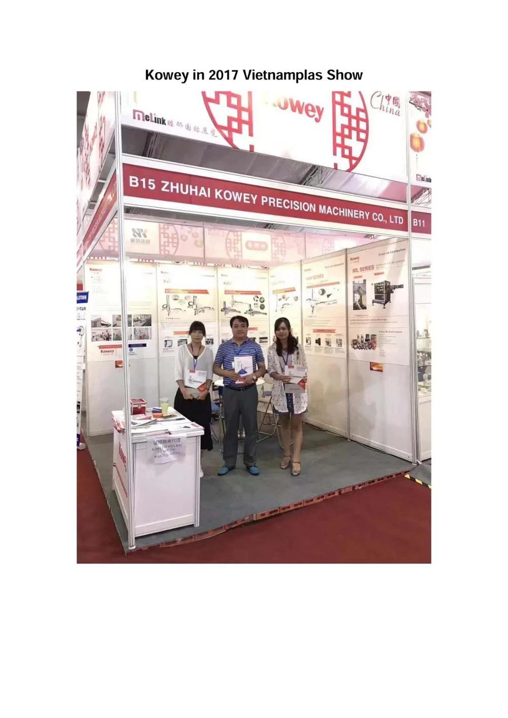 2021 Top Sale Zhuhai Kowey AC Servo Motor  Robotic arm for Injection Molding Machine 5 Axis  Manipulator