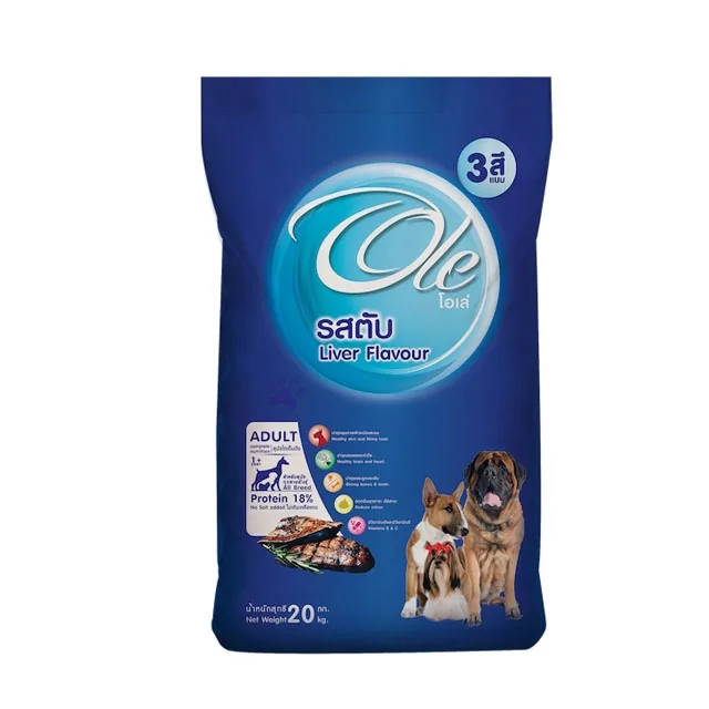 Ole Dog  Dog food Pet food  Liver flavor 3 colors 20kg