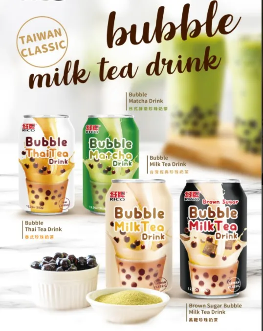 
Strawberry Boba Milk Tea drink can Ready to drink Boba in a can Instant Drink 300g Pearl Milk Tea 