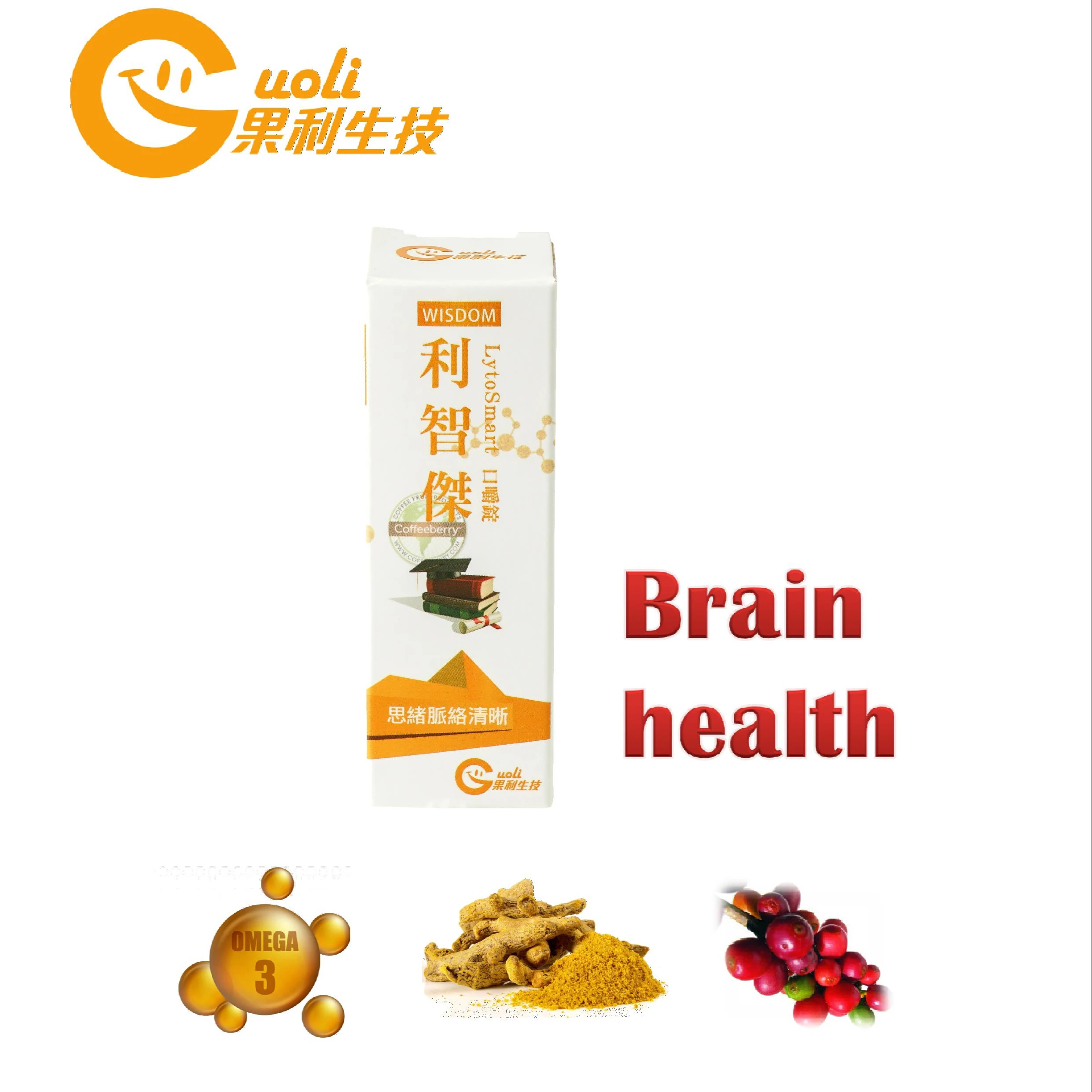 
LytoSmart brain health supplement chewable tablet for improving memory 100 boxes 