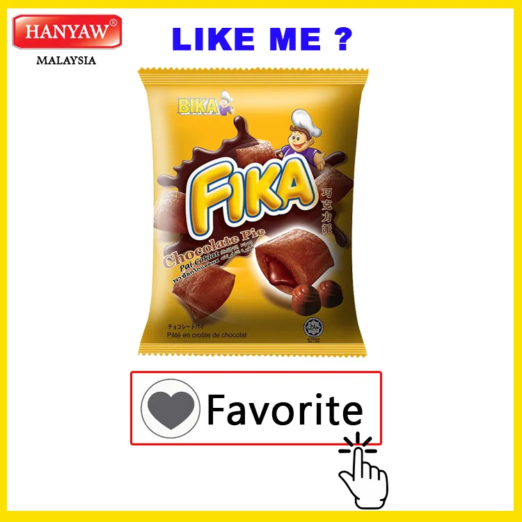 [Малайзия] Быстрая доставка + шоколадный пирог FIKA с сертификатом Халяль (10 шт. x 6 мешков 70 г/коробка)