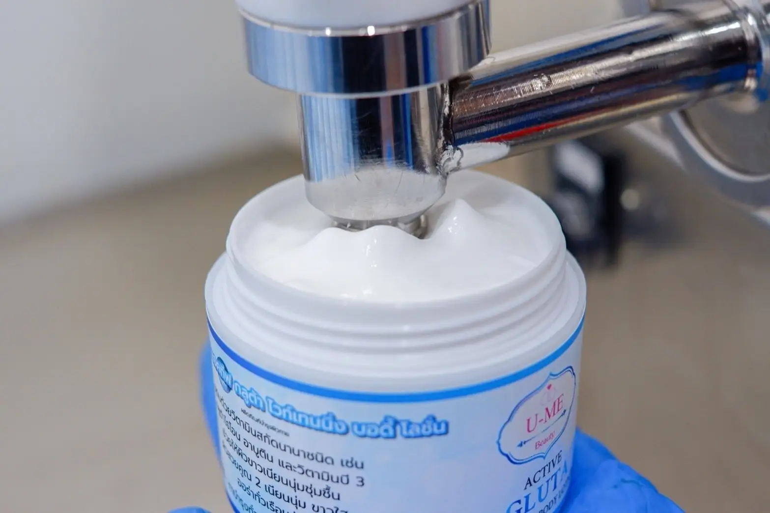 Отбеливающий лосьон для тела Gluta 100 г