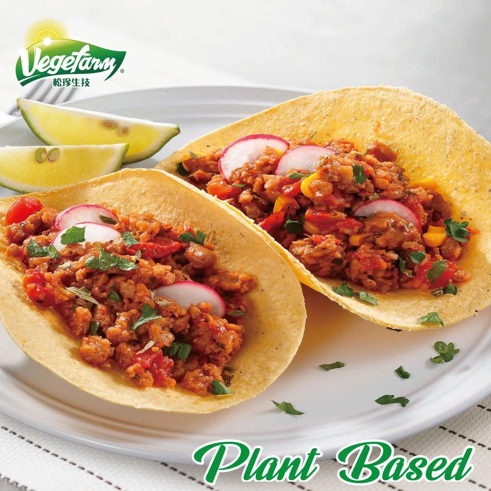 Plant Based meat free mince NON GMO soy product vegan