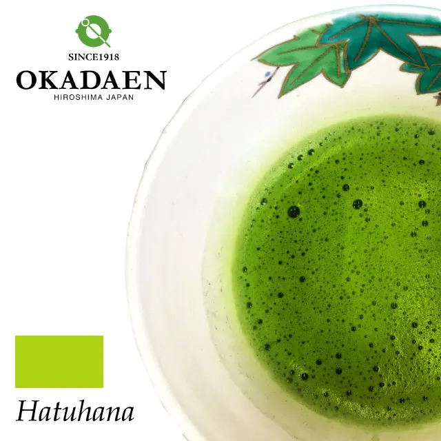 
Hentic taste buy matcha green tea from japanese wholesale Hatsuhana 