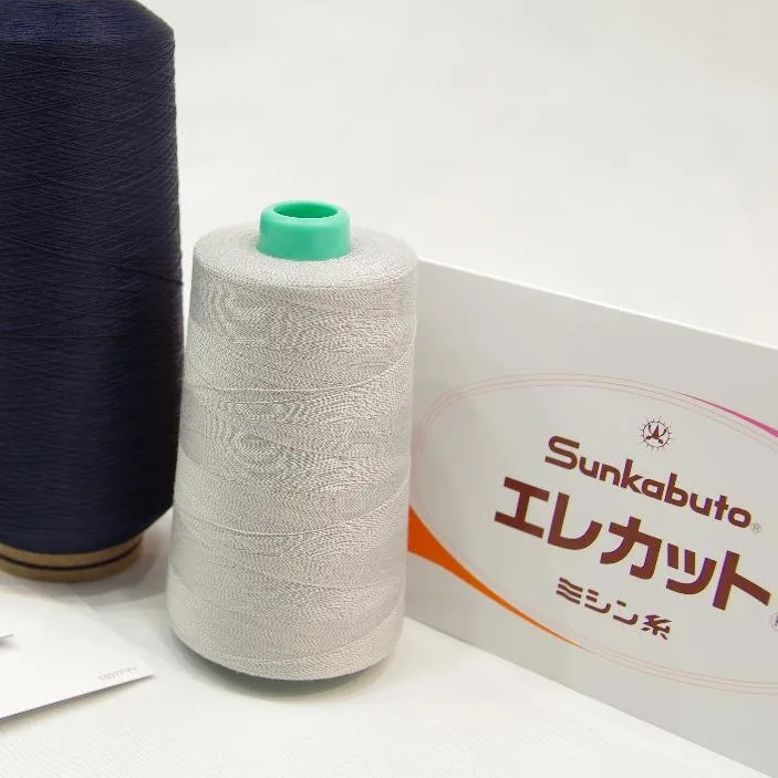 polyester fiber, ELECUT