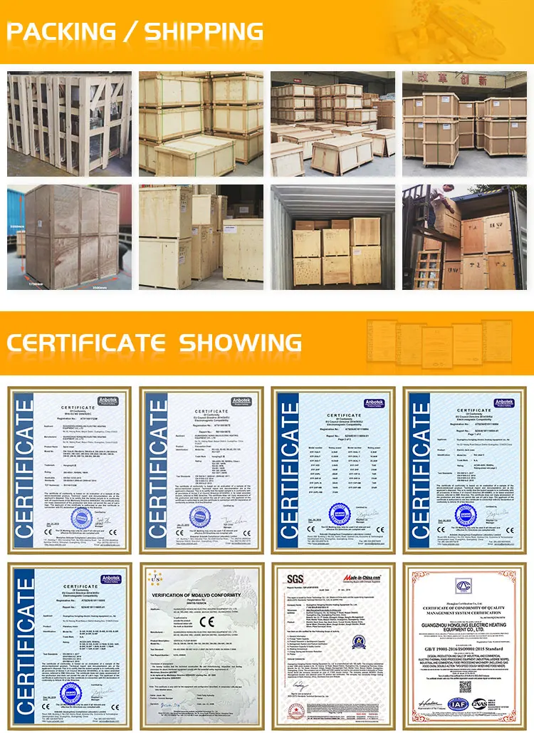 Convection oven 6.jpg