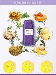 
natural expectorant herbs tea nasal congestion can long term use 