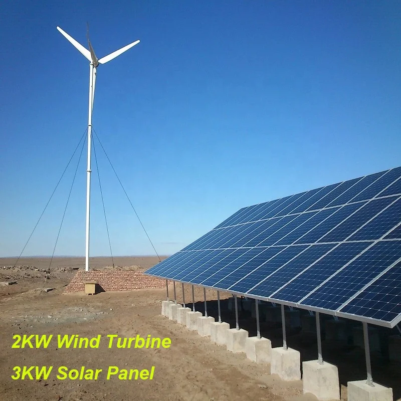 5kw wind turbine for home use wind power turbine generator solar/wind turbine