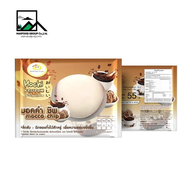 Mocca Chip Ice Cream In Mochi Dough 55g