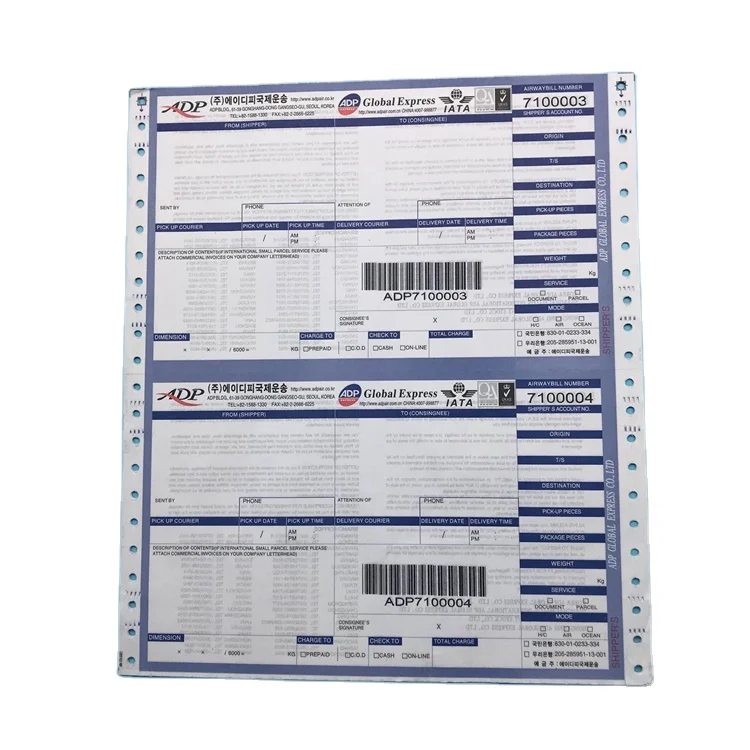 
Carbonless Copy Paper sheets 