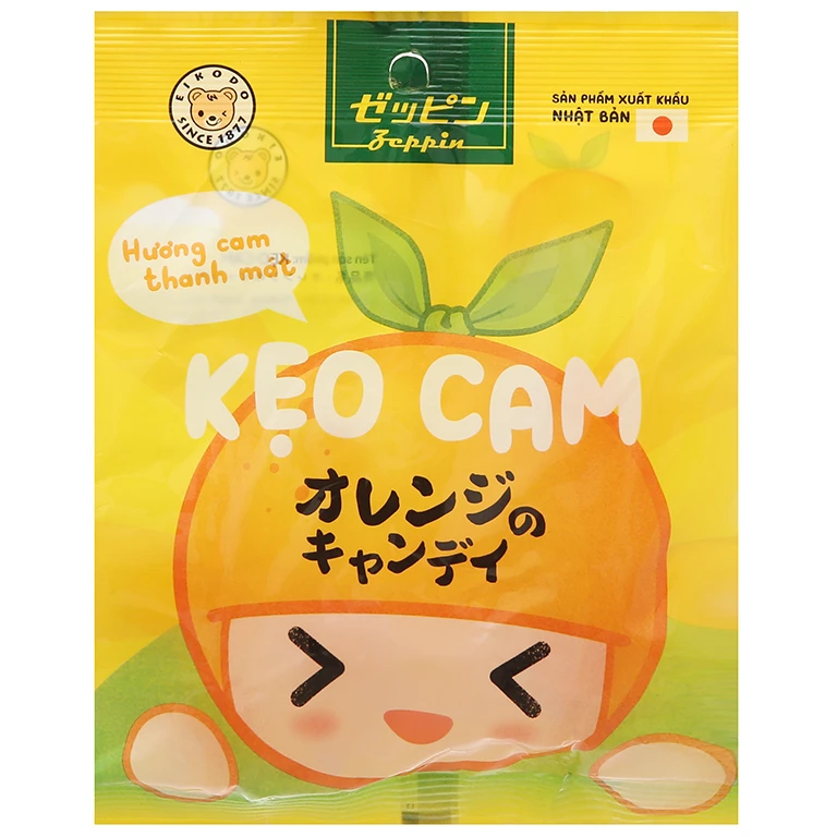 
Лидер продаж, прекрасные и милые вкусные Мультяшные жесткие конфеты 