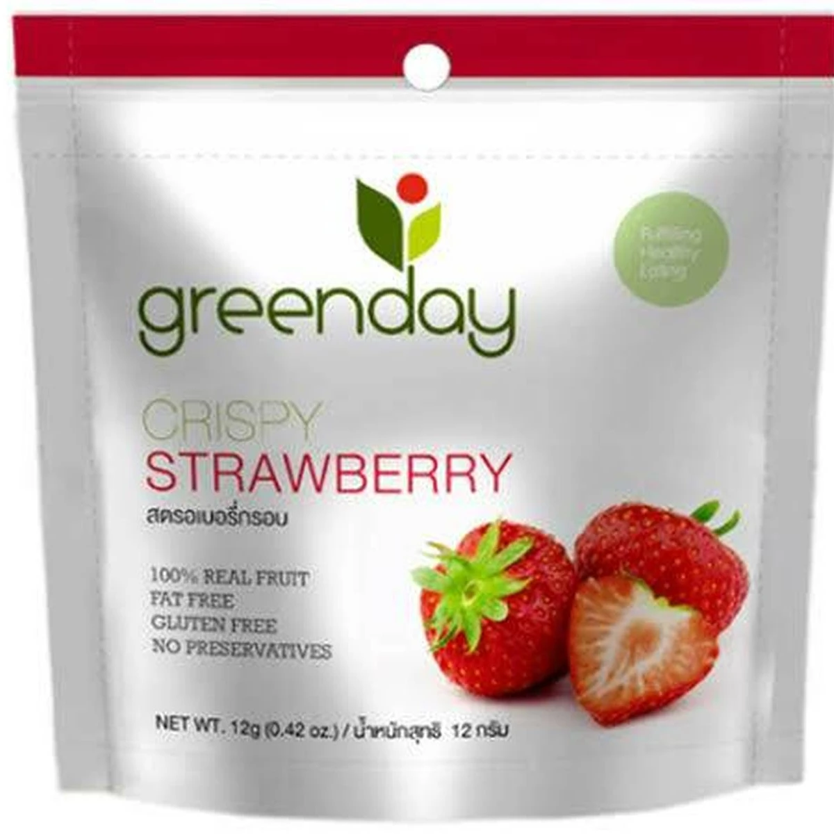 Greenday Crispy Strawberry