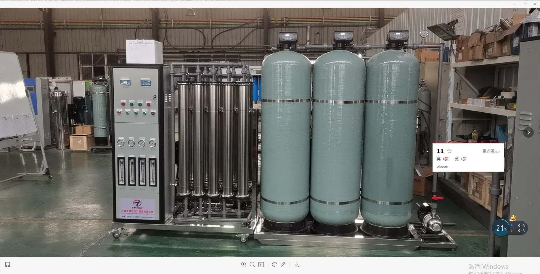 paste-pic-dp_uuid_hk38a