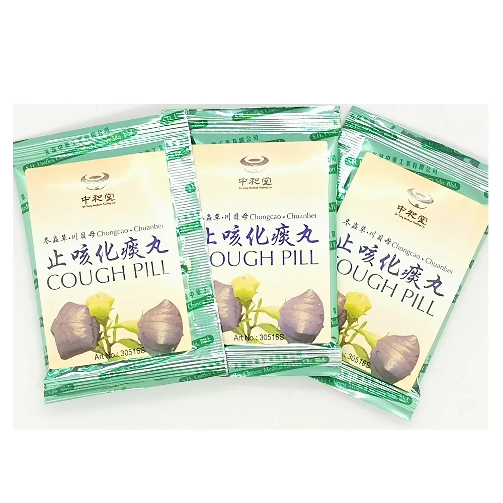 Top Cheap High Quality Zhi Ke Wan Hua Tan Chuan Bei Chong Cao Malaysia Herbal Supplement in Pills from Singapore