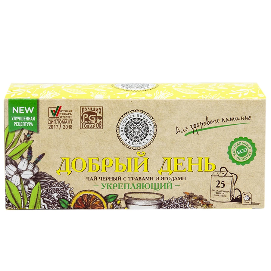 FZP tea good afternoon 25 filter bags 1.5 g each